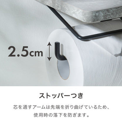 ストックできる 左右兼用 2way トイレットペーパーホルダー 2連 幅53cm 壁取り付け不要 3倍巻き ペーパーホルダー ホルダー カバー