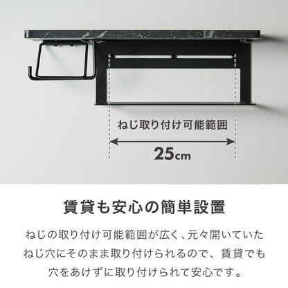 ストックできる 左右兼用 2way トイレットペーパーホルダー 2連 幅53cm 壁取り付け不要 3倍巻き ペーパーホルダー ホルダー カバー