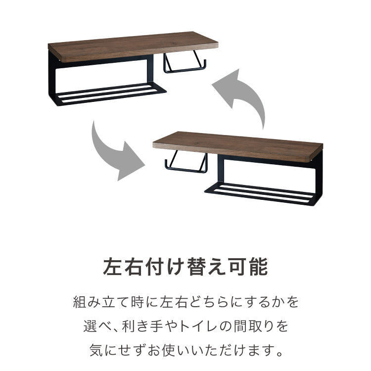 ストックできる 左右兼用 2way トイレットペーパーホルダー 2連 幅53cm 壁取り付け不要 3倍巻き ペーパーホルダー ホルダー カバー