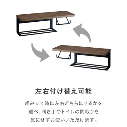 ストックできる 左右兼用 2way トイレットペーパーホルダー 2連 幅53cm 壁取り付け不要 3倍巻き ペーパーホルダー ホルダー カバー