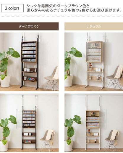 コレクションラック 突っ張り式 トレカ収納&フィギュア 収納 抜群の耐震性 ガラス扉 落下防止ワイヤー付き トレカケース カード 35枚収納 つっぱり(代引不可)