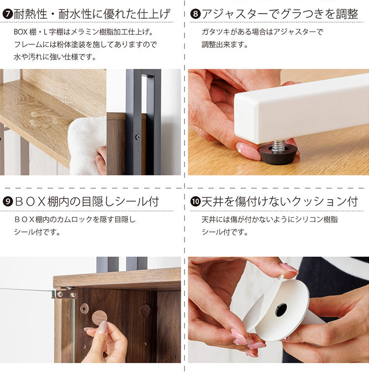 コレクションラック 突っ張り式 トレカ収納&フィギュア 収納 抜群の耐震性 ガラス扉 落下防止ワイヤー付き トレカケース カード 35枚収納 つっぱり(代引不可)