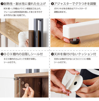 コレクションラック 突っ張り式 トレカ収納&フィギュア 収納 抜群の耐震性 ガラス扉 落下防止ワイヤー付き トレカケース カード 35枚収納 つっぱり(代引不可)