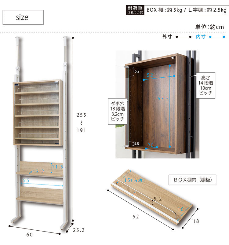 コレクションラック 突っ張り式 トレカ収納&フィギュア 収納 抜群の耐震性 ガラス扉 落下防止ワイヤー付き トレカケース カード 35枚収納 つっぱり(代引不可)