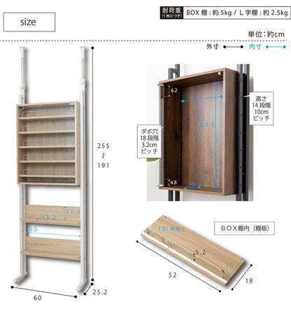 コレクションラック 突っ張り式 トレカ収納&フィギュア 収納 抜群の耐震性 ガラス扉 落下防止ワイヤー付き トレカケース カード 35枚収納 つっぱり(代引不可)