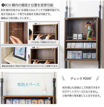 コレクションラック 突っ張り式 トレカ収納&フィギュア 収納 抜群の耐震性 ガラス扉 落下防止ワイヤー付き トレカケース カード 35枚収納 つっぱり(代引不可)