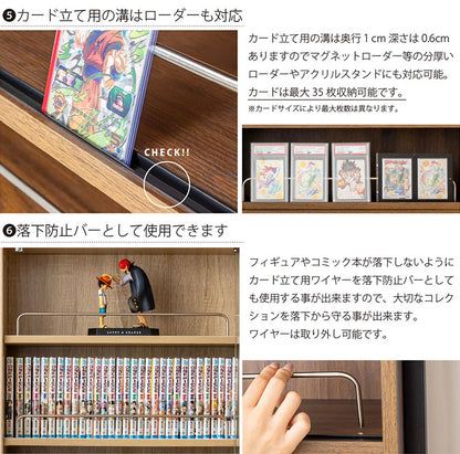 コレクションラック 突っ張り式 トレカ収納&フィギュア 収納 抜群の耐震性 ガラス扉 落下防止ワイヤー付き トレカケース カード 35枚収納 つっぱり(代引不可)