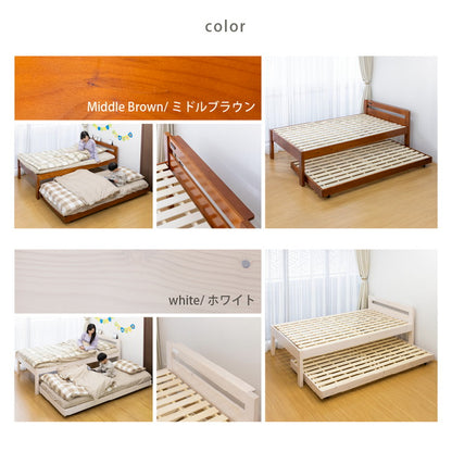 親子ベッド セミダブル 木製 すのこ 棚付き 可動式サイドガード コンセント 低ホルムアルデヒド ライトブラウン ホワイト | ベッド 親子ベッド ツインベッド 2段ベッド 棚付きベッド すのこベッド(代引不可)