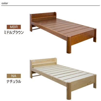 ヘッドボード付きすのこベッド ダブル 耐荷重600kg 天然木パイン すのこ シングルベッド シングルベット ベッド ベット すのこベット ローベット 木製 北欧(代引不可)