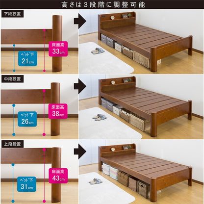 ヘッドボード付きすのこベッド ダブル 耐荷重600kg 天然木パイン すのこ シングルベッド シングルベット ベッド ベット すのこベット ローベット 木製 北欧(代引不可)