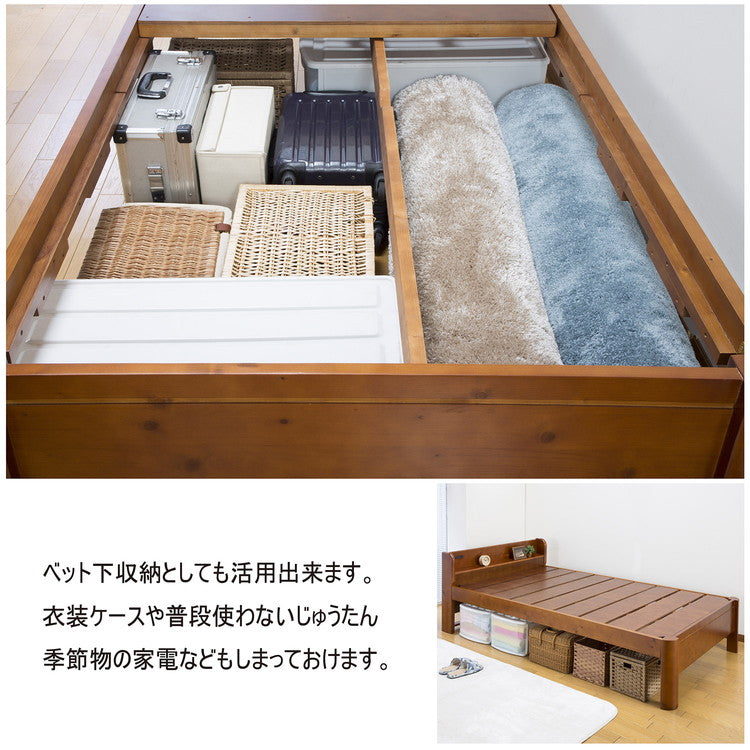 ヘッドボード付きすのこベッド セミダブル 耐荷重600kg 天然木パイン すのこ シングルベッド シングルベット ベッド ベット すのこベット ローベット 木製 北欧(代引不可)