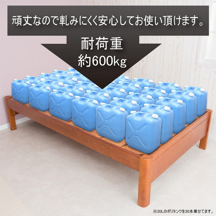 すのこベッド シングル 耐荷重600kg 天然木パイン すのこ フレームのみ シングルベッド シングルベット ベッド ベット すのこベット ローベット 木製 北欧(代引不可)