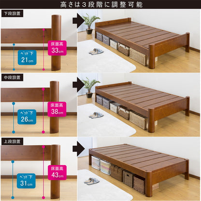 すのこベッド シングル 耐荷重600kg 天然木パイン すのこ フレームのみ シングルベッド シングルベット ベッド ベット すのこベット ローベット 木製 北欧(代引不可)