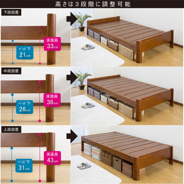 すのこベッド セミダブル 耐荷重600kg フレームのみ 天然木パイン すのこ シングルベッド シングルベット ベッド ベット すのこベット ローベット 木製 北欧(代引不可)