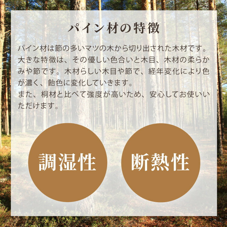 天然木 分割式ベッド シングル パイン材使用 並べて使用・重ねて収納 パインすのこベッド 高さ調節 分割 ベッドフレーム すのこベッド 重ね置き 分解 移動式(代引不可)