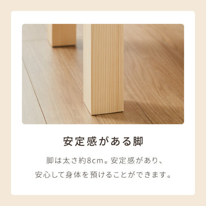 天然木 分割式ベッド シングル パイン材使用 並べて使用・重ねて収納 パインすのこベッド 高さ調節 分割 ベッドフレーム すのこベッド 重ね置き 分解 移動式(代引不可)