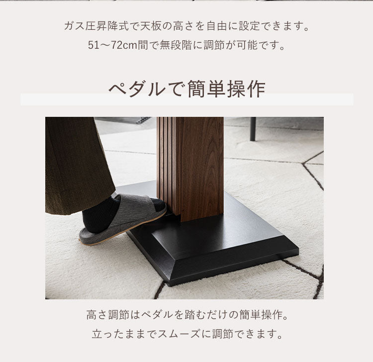 昇降テーブル セラミック天板 幅 120cm 昇降式 ダイニングテーブル 昇降テーブル ソファダイニングリビング おしゃれ キズに強い 4人掛け 北欧 モダン ナチュラル 高級感 ジャパンディ 食卓テーブル(代引不可)