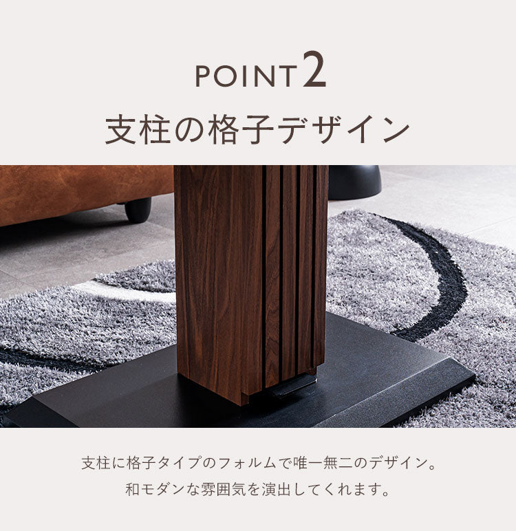 昇降テーブル セラミック天板 幅 120cm 昇降式 ダイニングテーブル 昇降テーブル ソファダイニングリビング おしゃれ キズに強い 4人掛け 北欧 モダン ナチュラル 高級感 ジャパンディ 食卓テーブル(代引不可)