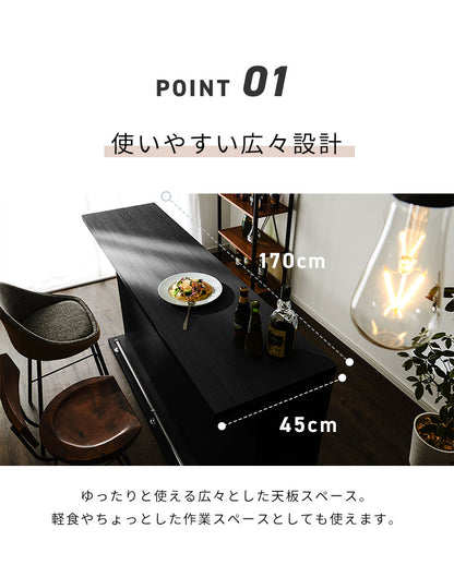 バーカウンター 幅170 高96 日本製 完成品 キッチンカウンター おしゃれ カウンターテーブル 間仕切り バーテーブル キッチンカウンター キッチン収納 カフェ レストラン 高級感 店舗 白(代引不可)