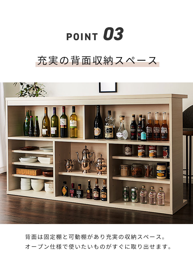 バーカウンター 幅170 高96 日本製 完成品 キッチンカウンター おしゃれ カウンターテーブル 間仕切り バーテーブル キッチンカウンター キッチン収納 カフェ レストラン 高級感 店舗 白(代引不可)