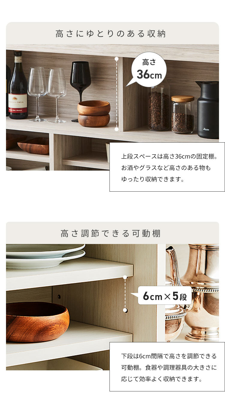 バーカウンター 幅170 高96 日本製 完成品 キッチンカウンター おしゃれ カウンターテーブル 間仕切り バーテーブル キッチンカウンター キッチン収納 カフェ レストラン 高級感 店舗 白(代引不可)