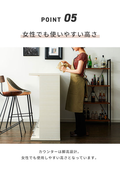 バーカウンター 幅170 高96 日本製 完成品 キッチンカウンター おしゃれ カウンターテーブル 間仕切り バーテーブル キッチンカウンター キッチン収納 カフェ レストラン 高級感 店舗 白(代引不可)