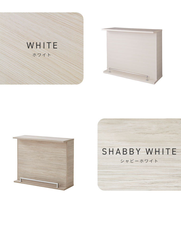 バーカウンター 幅120 高96 日本製 完成品 キッチンカウンター おしゃれ カウンターテーブル 間仕切り バーテーブル キッチンカウンター キッチン収納 カフェ レストラン 高級感 店舗 白 (代引不可)