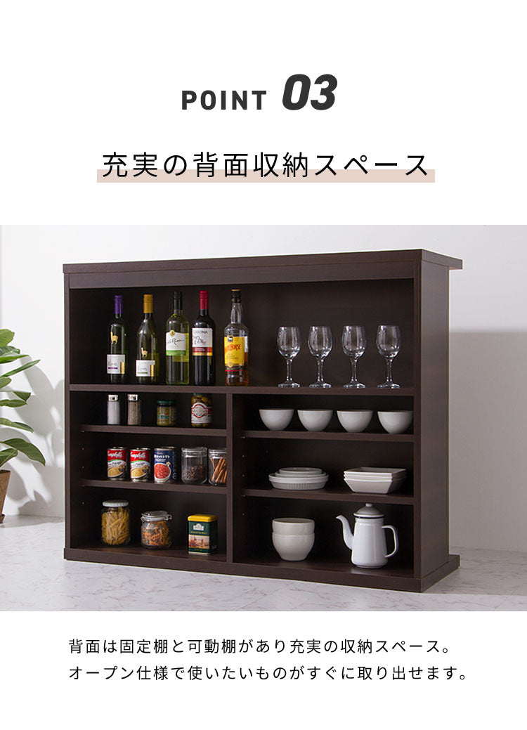 バーカウンター 幅120 高96 日本製 完成品 キッチンカウンター おしゃれ カウンターテーブル 間仕切り バーテーブル キッチンカウンター キッチン収納 カフェ レストラン 高級感 店舗 白 (代引不可)