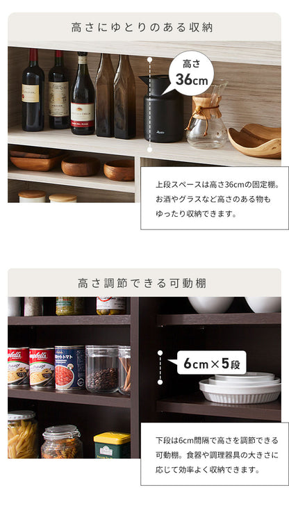 バーカウンター 幅120 高96 日本製 完成品 キッチンカウンター おしゃれ カウンターテーブル 間仕切り バーテーブル キッチンカウンター キッチン収納 カフェ レストラン 高級感 店舗 白 (代引不可)