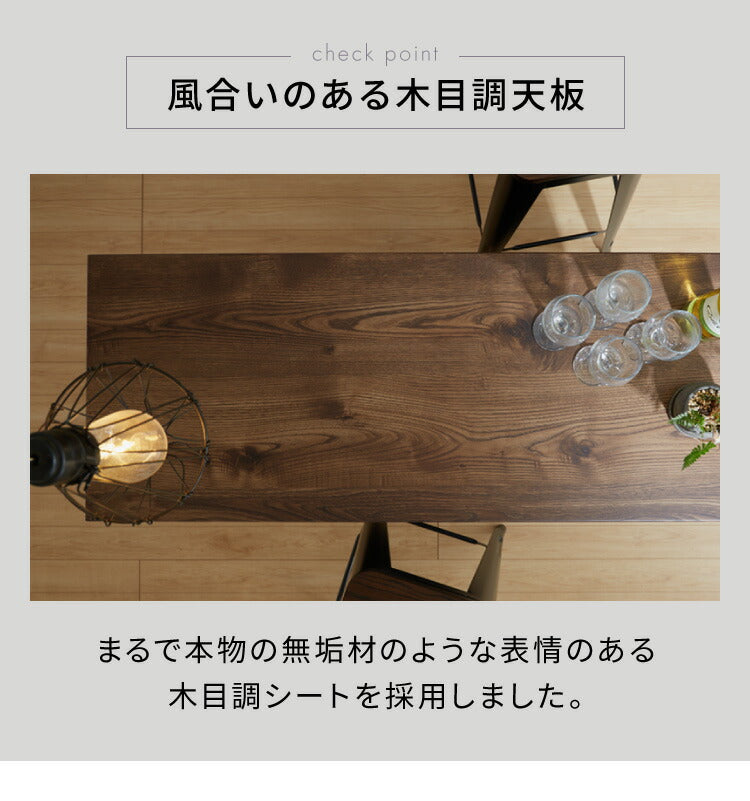 バーカウンター 幅115cm 日本製 完成品 ダイニングボード カウンターテーブル キッチンカウンター おしゃれ モダン キッチン 収納 バーテーブル (代引不可)