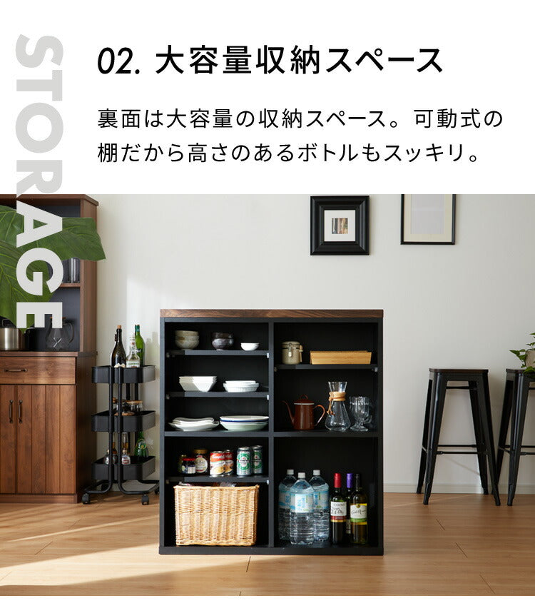 バーカウンター 幅95cm 日本製 完成品 ダイニングボード カウンターテーブル キッチンカウンター おしゃれ モダン キッチン 収納 バーテーブル (代引不可)