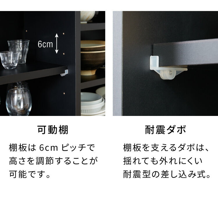 バーカウンター 幅95cm 日本製 完成品 ダイニングボード カウンターテーブル キッチンカウンター おしゃれ モダン キッチン 収納 バーテーブル (代引不可)