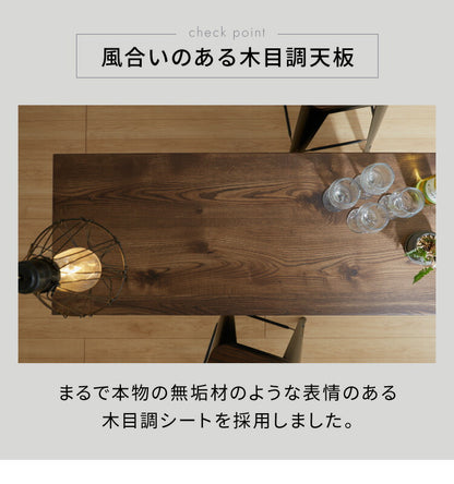 バーカウンター 幅95cm 日本製 完成品 ダイニングボード カウンターテーブル キッチンカウンター おしゃれ モダン キッチン 収納 バーテーブル (代引不可)
