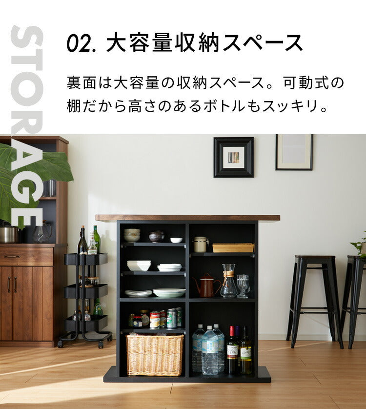 バーカウンター テーブル L字 日本製 完成品 高さ104 カウンターテーブル バーテーブル カウンター下収納 開梱設置無料 キッチン 収納 バーテーブル(代引不可)