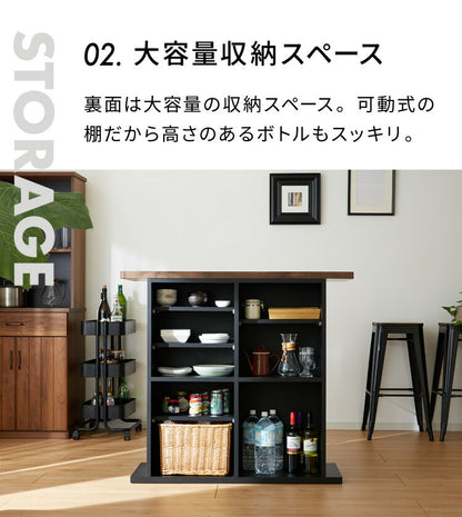 バーカウンター テーブル L字 日本製 完成品 高さ104 カウンターテーブル バーテーブル カウンター下収納 開梱設置無料 キッチン 収納 バーテーブル(代引不可)
