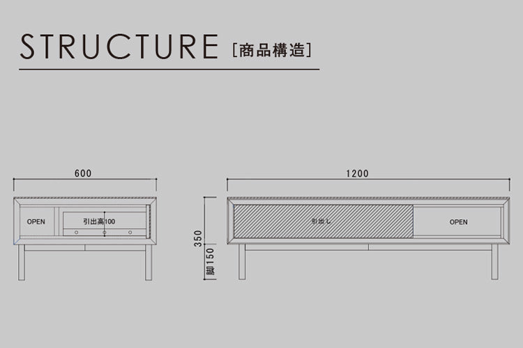 センターテーブル ローテーブル 120×60 木目×ガラスデザイン ガラス天板 スチール脚 おしゃれ モダン 幅120 奥行60 高さ35 コーヒーテーブル(代引不可)