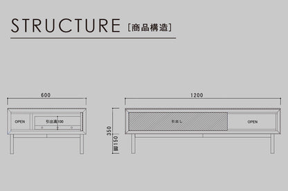 センターテーブル ローテーブル 120×60 木目×ガラスデザイン ガラス天板 スチール脚 おしゃれ モダン 幅120 奥行60 高さ35 コーヒーテーブル(代引不可)