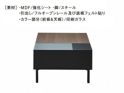 センターテーブル ローテーブル 120×60 木目×ガラスデザイン ガラス天板 スチール脚 おしゃれ モダン 幅120 奥行60 高さ35 コーヒーテーブル(代引不可)