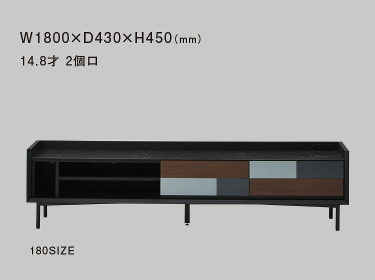 テレビ台 テレビボード 完成品 幅180 木目×ガラスデザイン ガラス天板 ローボード 2口コンセント TV台 TVボード スチール脚 おしゃれ モダン(代引不可)