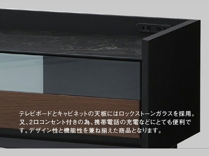 テレビ台 テレビボード 完成品 幅210 木目×ガラスデザイン ガラス天板 ローボード 2口コンセント TV台 TVボード スチール脚 おしゃれ モダン(代引不可)
