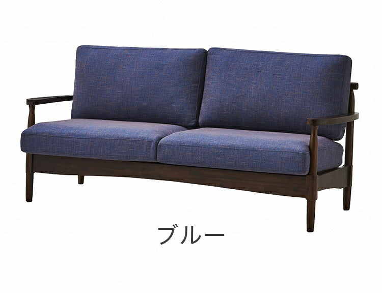 ソファ 3人掛け 幅181 木製 無垢材 フレーム 肘付き 肘有り クッション おしゃれ 北欧 モダン ナチュラル ベージュ ブルー sofa ソファー(代引不可)