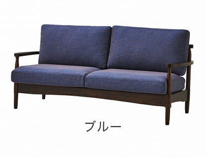 ソファ 3人掛け 幅181 木製 無垢材 フレーム 肘付き 肘有り クッション おしゃれ 北欧 モダン ナチュラル ベージュ ブルー sofa ソファー(代引不可)