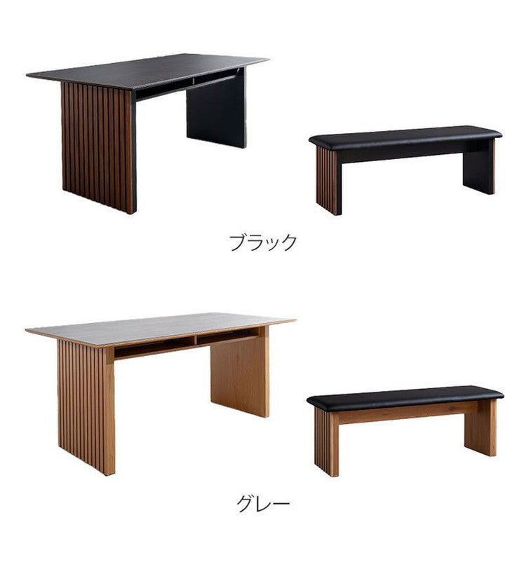 ダイニングセット 4点セット テーブル ベンチ チェア2脚 棚付き 収納 ダイニングテーブル セラミック 木製 オーク ウォールナット おしゃれ モダン 和風 リビング 食卓 ダイニングチェア 椅子(代引不可)