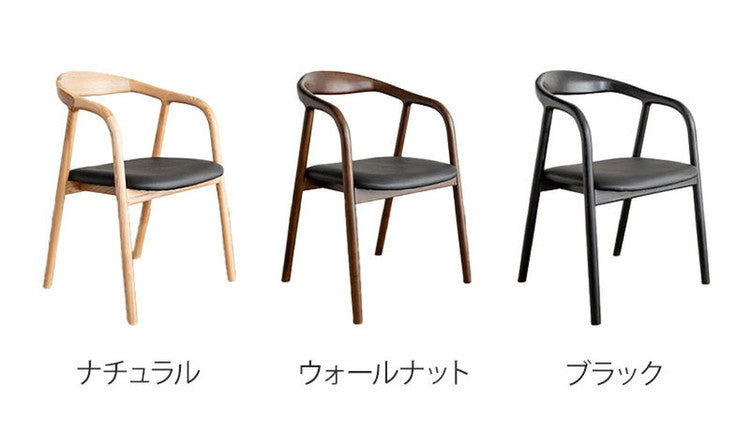 ダイニングセット 5点セット テーブル チェア4脚 棚付き 収納 ダイニングテーブル セラミック 木製 オーク ウォールナット おしゃれ モダン 和風 リビング ダイニング 食卓 ダイニングチェア 椅子(代引不可)