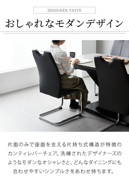 チェア 同色 2脚セット 食堂イス ダイニングチェア PU スチールメッキ 幅46cm 奥行59cm 高96cm 軒先渡し 組立(代引不可)