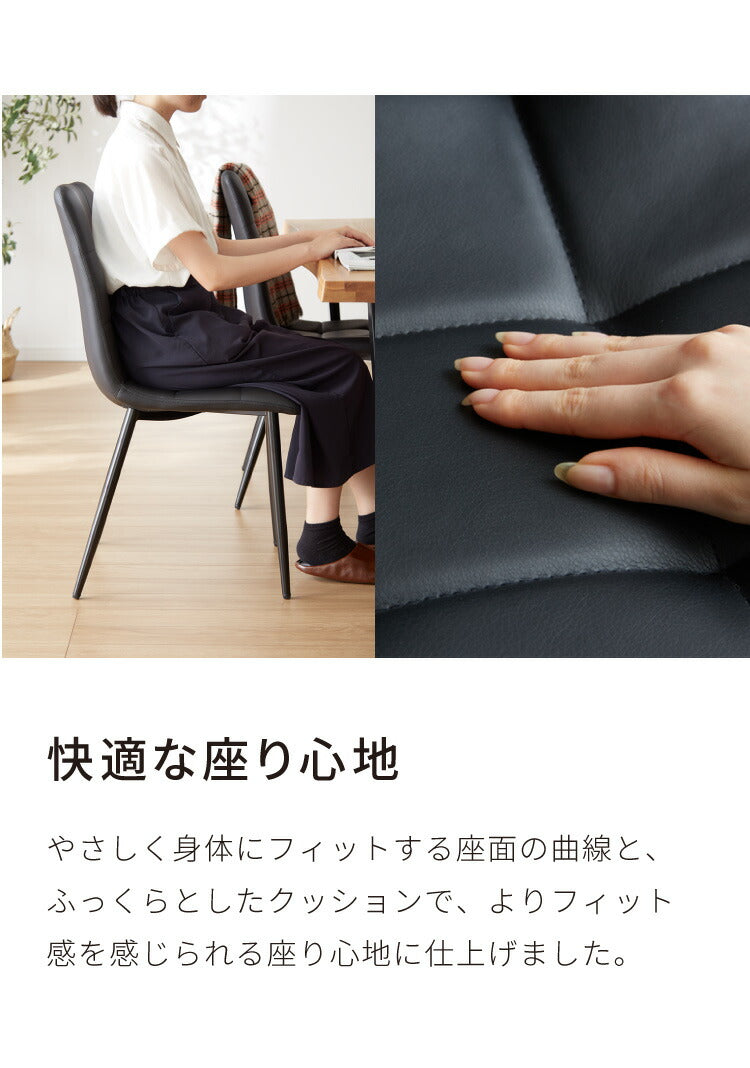 セラミック 伸縮 ダイニングセット 6人掛け 7点セット ダイニングテーブルセット 伸長式 幅130~幅170 合皮 アイアン 鏡面 ダイニングチェア 耐水 耐熱 大理石調(代引不可)