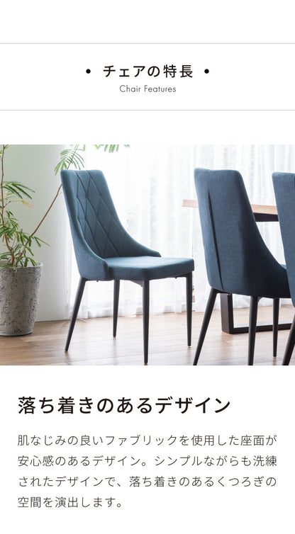 セラミック 伸縮 ダイニングセット 4人掛け 5点セット ダイニングテーブルセット 伸長式 幅130~幅170 ファブリック 鏡面 ダイニングチェア 耐水 耐熱 大理石調(代引不可)