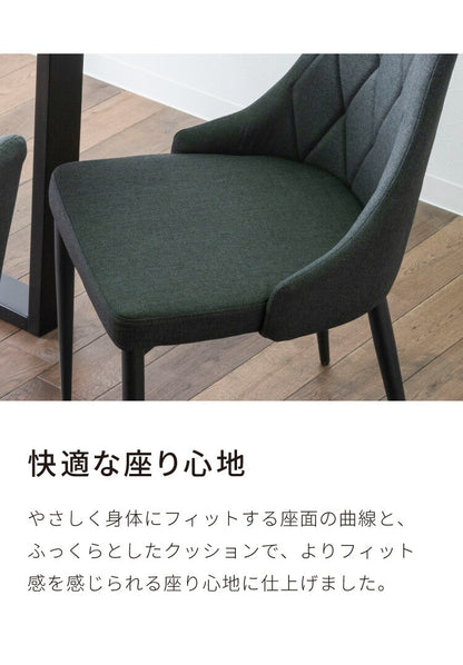 セラミック 伸縮 ダイニングセット 4人掛け 5点セット ダイニングテーブルセット 伸長式 幅130~幅170 ファブリック 鏡面 ダイニングチェア 耐水 耐熱 大理石調(代引不可)