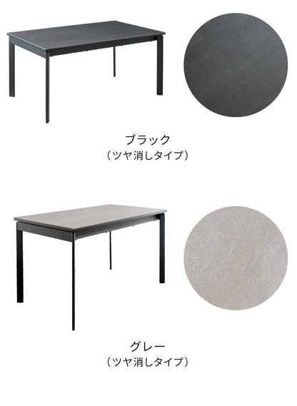 セラミック 伸縮 ダイニングセット 4人掛け 5点セット ダイニングテーブルセット 伸長式 幅130~幅170 ファブリック 鏡面 ダイニングチェア 耐水 耐熱 大理石調(代引不可)