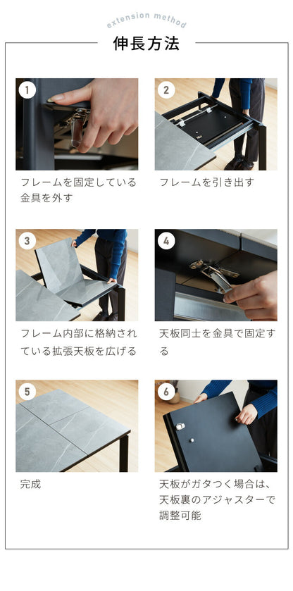 セラミック 伸縮 ダイニングセット 4人掛け 5点セット ダイニングテーブルセット 伸長式 幅130~幅170 ファブリック 鏡面 ダイニングチェア 耐水 耐熱 大理石調(代引不可)